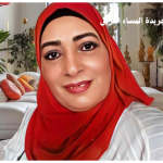 محكمة العدل الدولية تصدر أمر لإسرائيل باتخاذ كافة التدابير اللازمة في حدود سلطتها لمنع الإبادة الجماعية في غزة