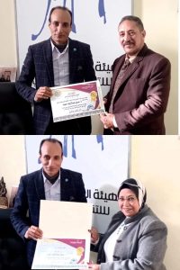 المساء العربى و الإتحاد الأفروو أسيوي .. تمنح الخبير الأثري " سمير حمده " وسام أفضل شخصيات لعام 2023م