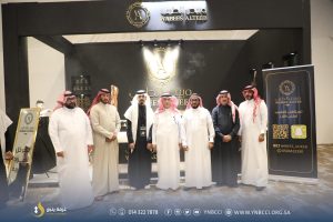 الشغدلي: يزور معرض صُناع العطور بالهيئة الهيئه الملكية