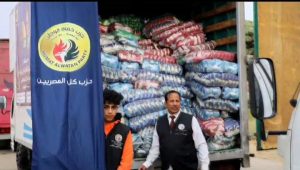 حماة الوطن قطاع شمال وغرب الدلتا يطلق القافلة الثالثة دعما لغزة