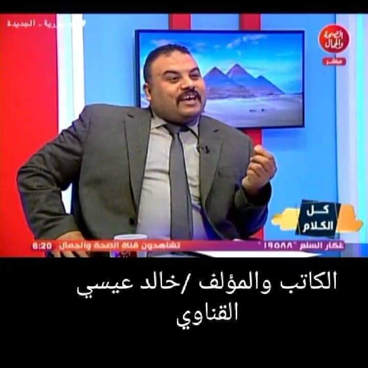 مرات الأخ الكبير