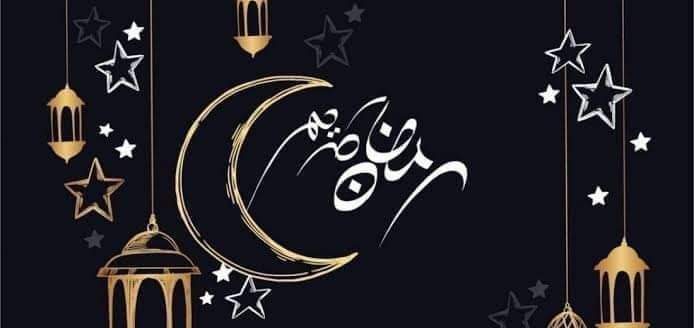 .....ليلة الخير و الصيد الوفير .....