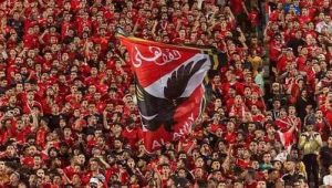 عاجل | الأهلي يطالب "كاف" بمخاطبة مازيمبي لتأمين وتسهيل الطريق إلى ملعب المباراة