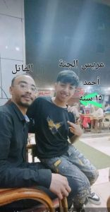 مقتل طفل وسرقه اعضاءه في شبرا الخيمه
