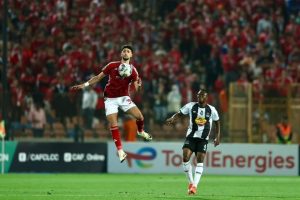 الأهلي يكرر تفوقه على مازيمبي بثلاثية نظيفة ويتأهل لنهائي أبطال إفريقيا
