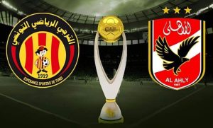 "استعدادًا للأهلي".. ماذا ينتظر الترجي قبل موقعة نهائي دوري أبطال أفريقيا؟