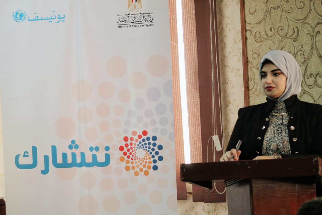 ختام فعاليات الشباب والرياضة بالإسكندرية الحوار المجتمعي «دوّي»