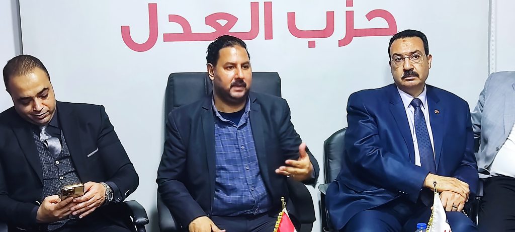 حزب العدل يدشن صالونه السياسي بعنوان"ماذا يريد أهل الإسكندرية"