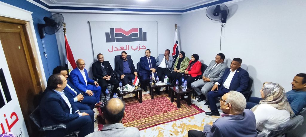 حزب العدل يدشن صالونه السياسي بعنوان"ماذا يريد أهل الإسكندرية"