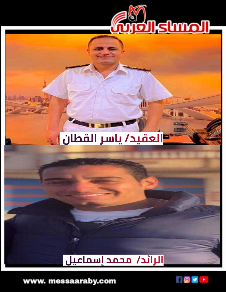 المساء العربي تتوجه بالشكر إلي قسم الدخيله