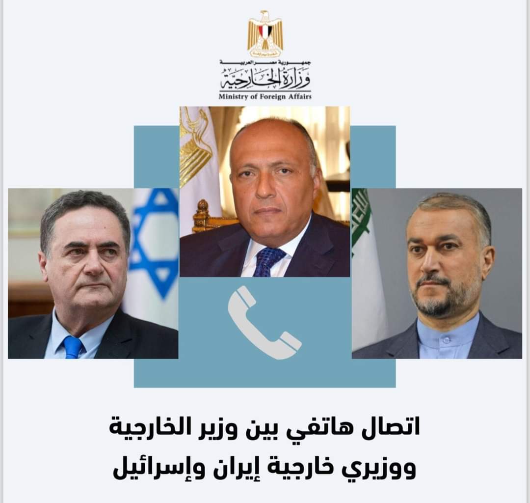 وزير الخارجية يجرى اتصالات هاتفية مع وزيري خارجية إيران وإس رائيل