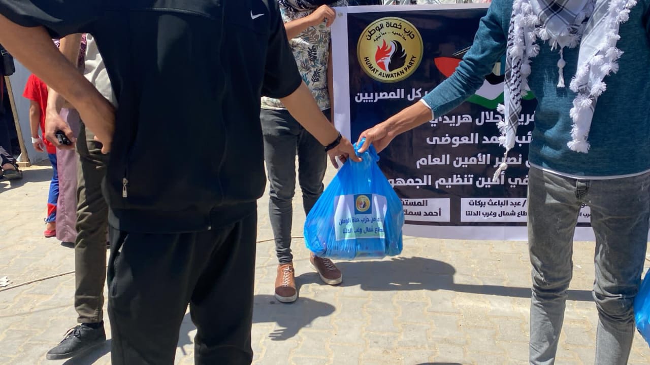 برعاية اللواء طارق بركات قطاع شمال وغرب لحزب حماة الوطن يصل و يسلم المواد الإغاثية لسكان لقطاع غزة