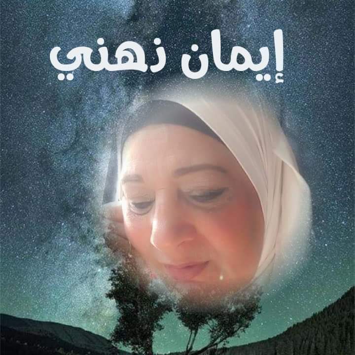 قصيدة_محمد_خير_البرية