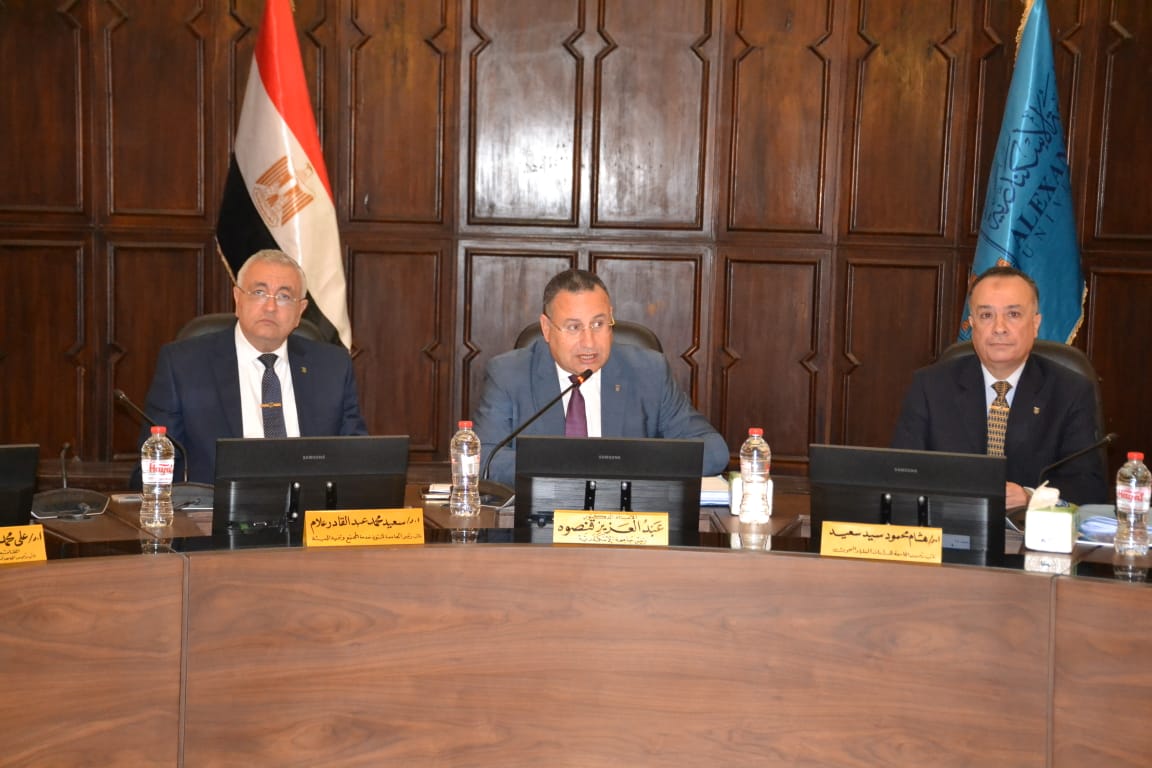 مجلس جامعة الإسكندرية يناقش استعدادات نهاية الفصل الدراسي الثاني