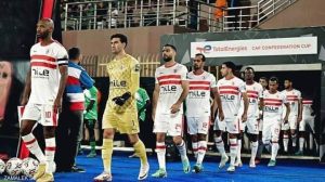 الزمالك يفوز على الشعلة السعودي بثلاثية نظيفة في ثاني وديات المعسكر المغلق