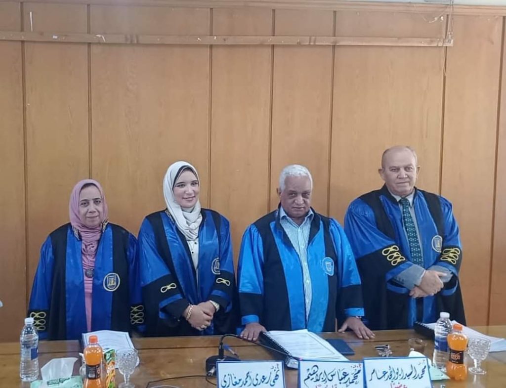 تهنئه إلي الدكتورة رحمة احمد لحصولها علي الدكتوراة