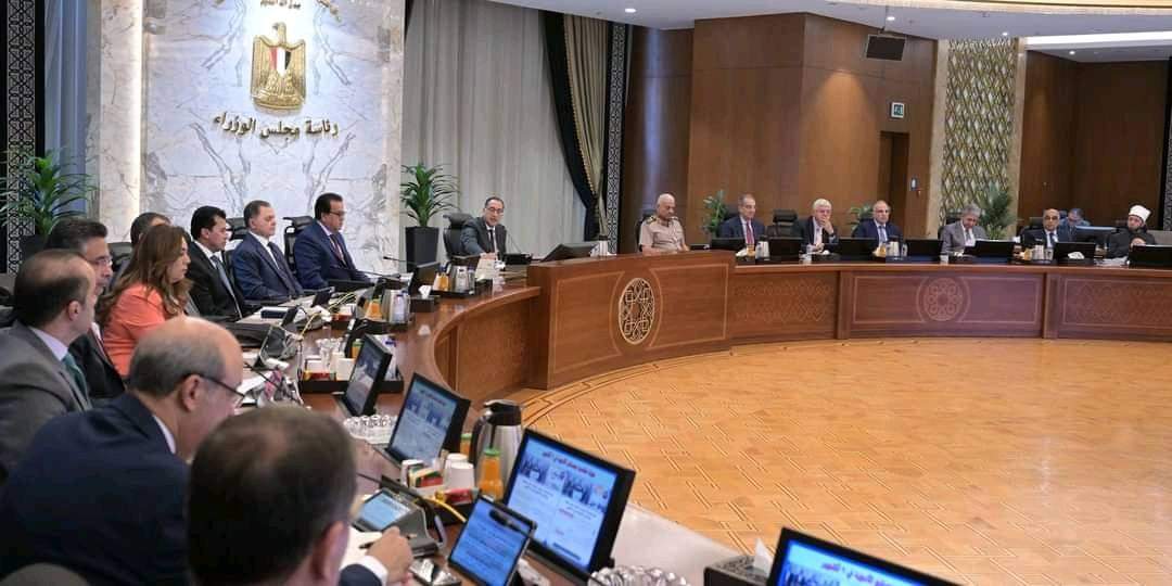 بالعاصمة الإدارية اجتماع مجلس الوزراء برئاسة الدكتور مصطفى مدبولي