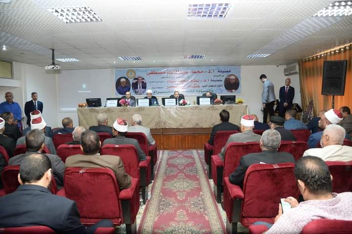 مفتي الجمهورية يفتتح المنفذ الدائم لبيع مطبوعات مجمع البحوث الإسلامية