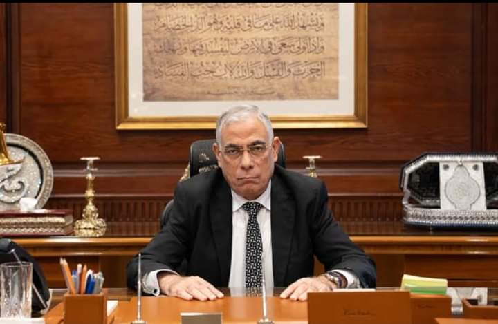 النيابه العامه : بدائل عقوبه الحبس المبسط وفقأ للقانون