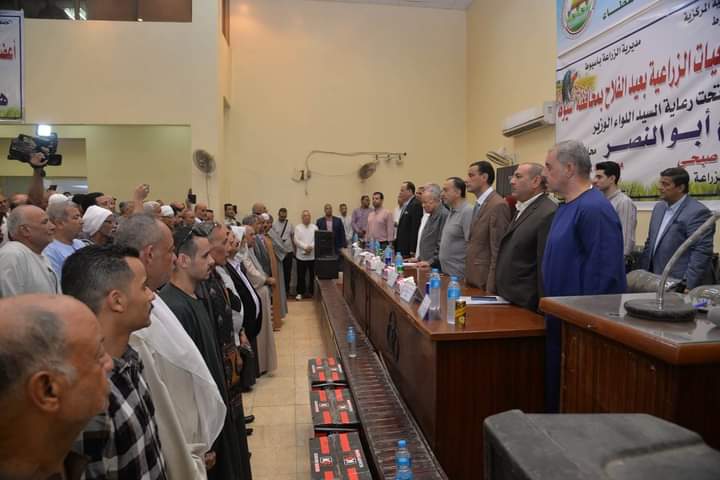 الإتحاد التعاونى للجمعيات الزراعية يقيم احتفالية بعيد الفلاح الـ 72 بأسيوط