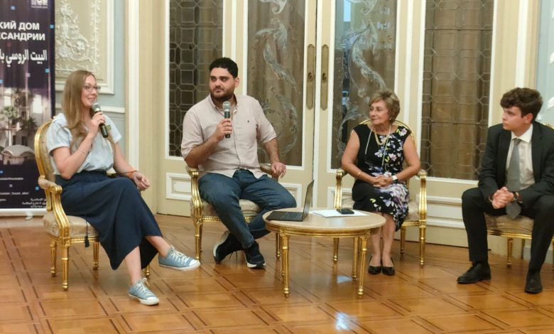 البيت الروسى بالإسكندريه و حقوق و مكتسبات الأشخاص ذوى الاعاقة