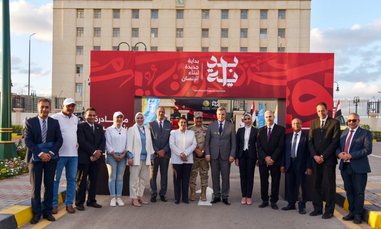 الفريق أحمد خالد المبادرة الرئاسية بداية جديدة لبناء الإنسان المصري