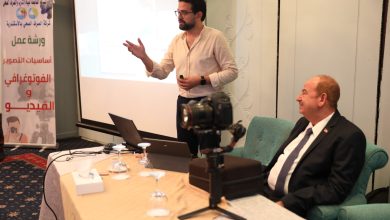 صرف الإسكندرية ورشة عمل إنشاء المحتوى المرئي المتكامل