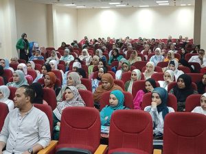مبادرة تطوير الأعمال