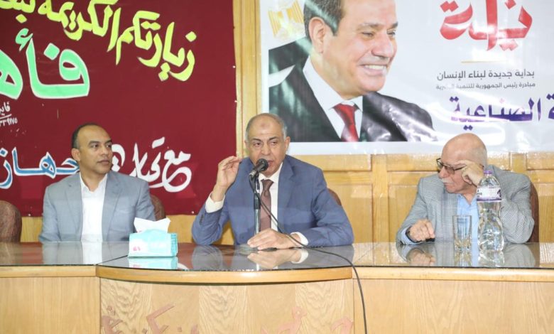 محافظ المنيا يجتمع بمستثمري المنطقة الصناعية تفعيلاً للمبادرة الرئاسية " بداية "