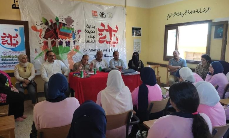 الثقافة بالمنيا تنظم قافلة لاكتشاف مواهب المدارس ضمن أنشطة "بداية"
