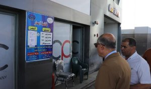 محافظ المنيا يتابع عددا من مواقف السيارات ومحطات الوقود بمدينة المنيا