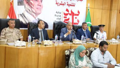 محافظ المنيا يبحث ملفات التصالح والتقنين ودعم الصناعة وجذب الاستثمارات