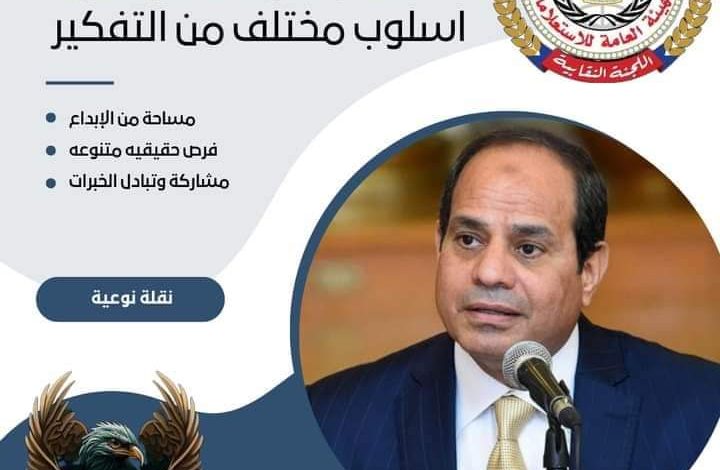 https://massaaraby.com/?p=275054