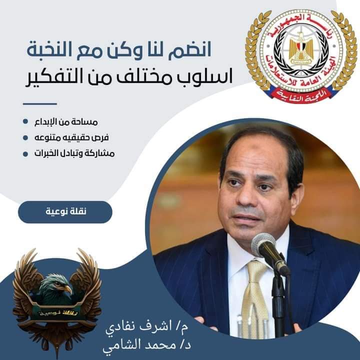 https://massaaraby.com/?p=275054