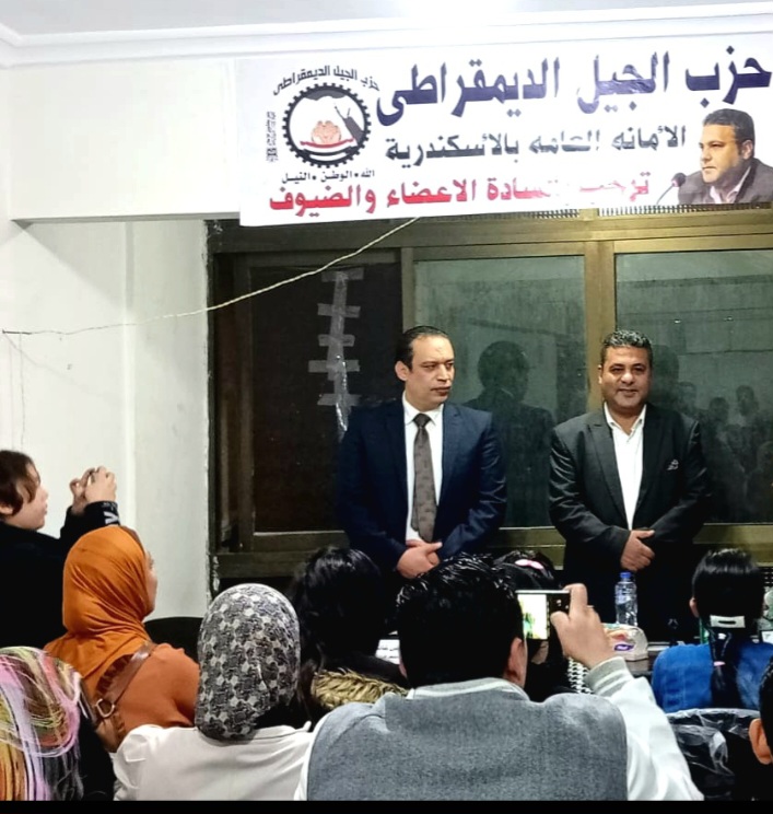 الجيل الديمقراطي بالأسكندرية ينظم الملتقي التوظيفي لتوفير فرص عمل للشباب
