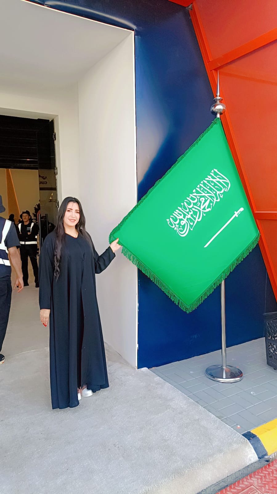 معرض الرياض الدولي للكتاب