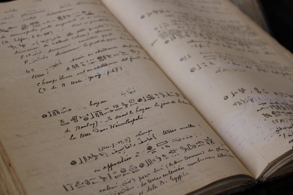 جائزة إيكروم الشارقة لمشروع الحفاظ على معجم اللغة المصرية القديمة