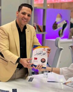 سعيد رمضان يوقع كتابه "سحر التحفيز" لتحفيز الأبناء والطلاب