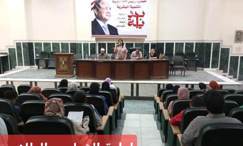 مبادرة “بداية جديدة” لتعزيزالوعي المجتمعي بقضايا الإدمان والهجرة