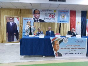 الإعلام ورفع الوعى المجتمعى "التربيه الايجابيه " فى وسط الاسكندريه.