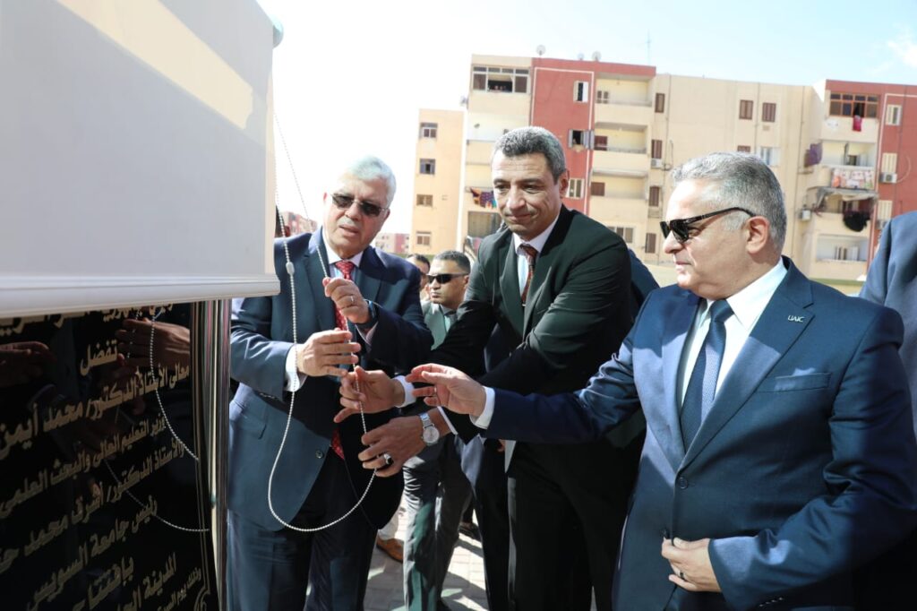 عاشور مع الشاذلى وحنيجل يفتتحون عددًا من المشروعات التعليمية والصحية