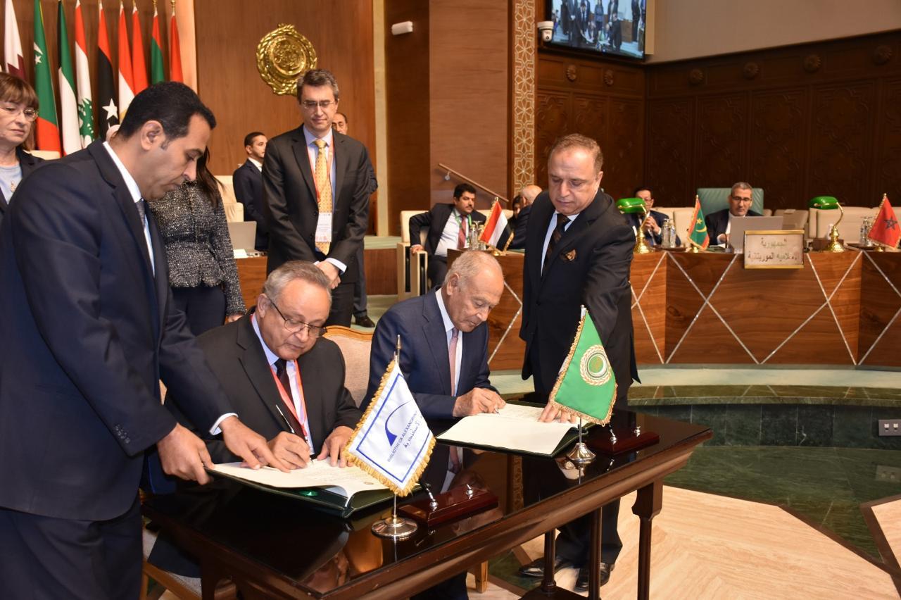 توقيع مذكرة تعاون بين مكتبة الإسكندرية وجامعة الدول العربية