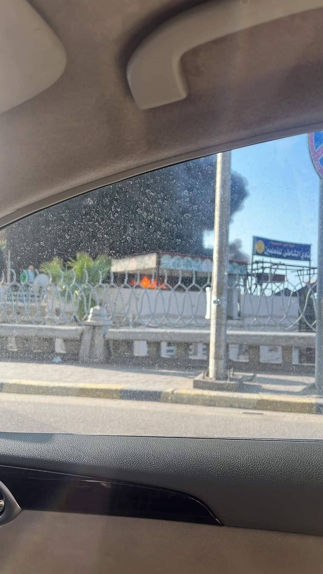 حريق في نادي المعلمين بالإسكندرية.. و الحماية المدنية تتدخل
