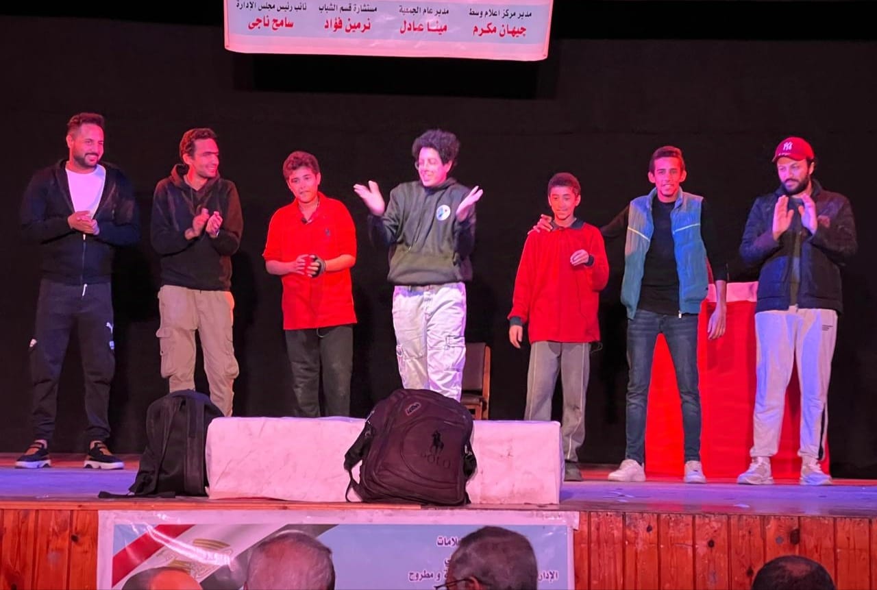 " فين حلمك؟ " فى وسط الإسكندرية