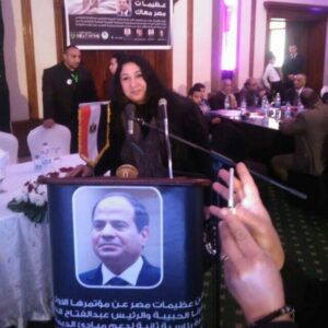 سيدة الأعمال "دليا هاشم " سيدة رائدة فى العمل الوطنى والخيرى