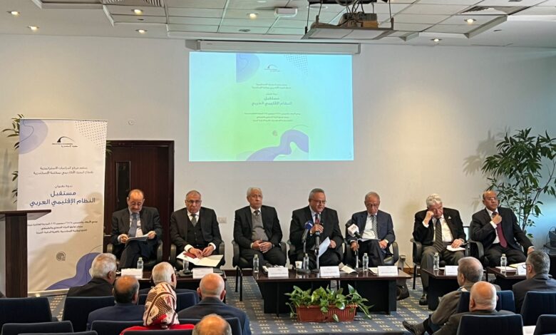 مستقبل النظام الإقليمى العربى بمركز توثيق التراث الحضاري بمكتبة الإسكندرية
