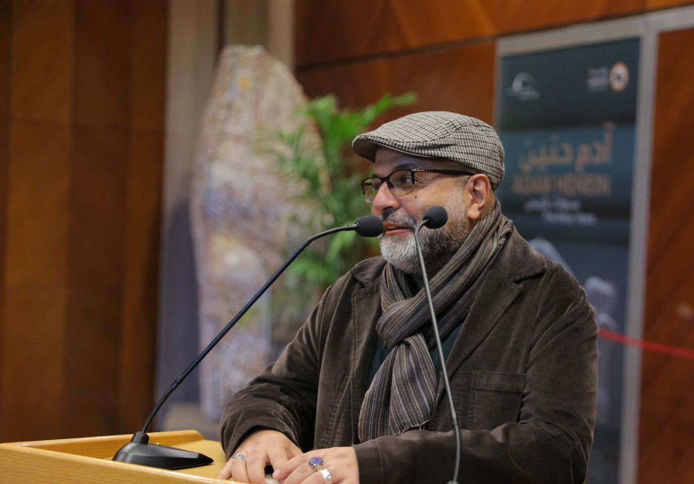معرض آدم حنين... سنوات باريس بمكتبة الإسكندرية