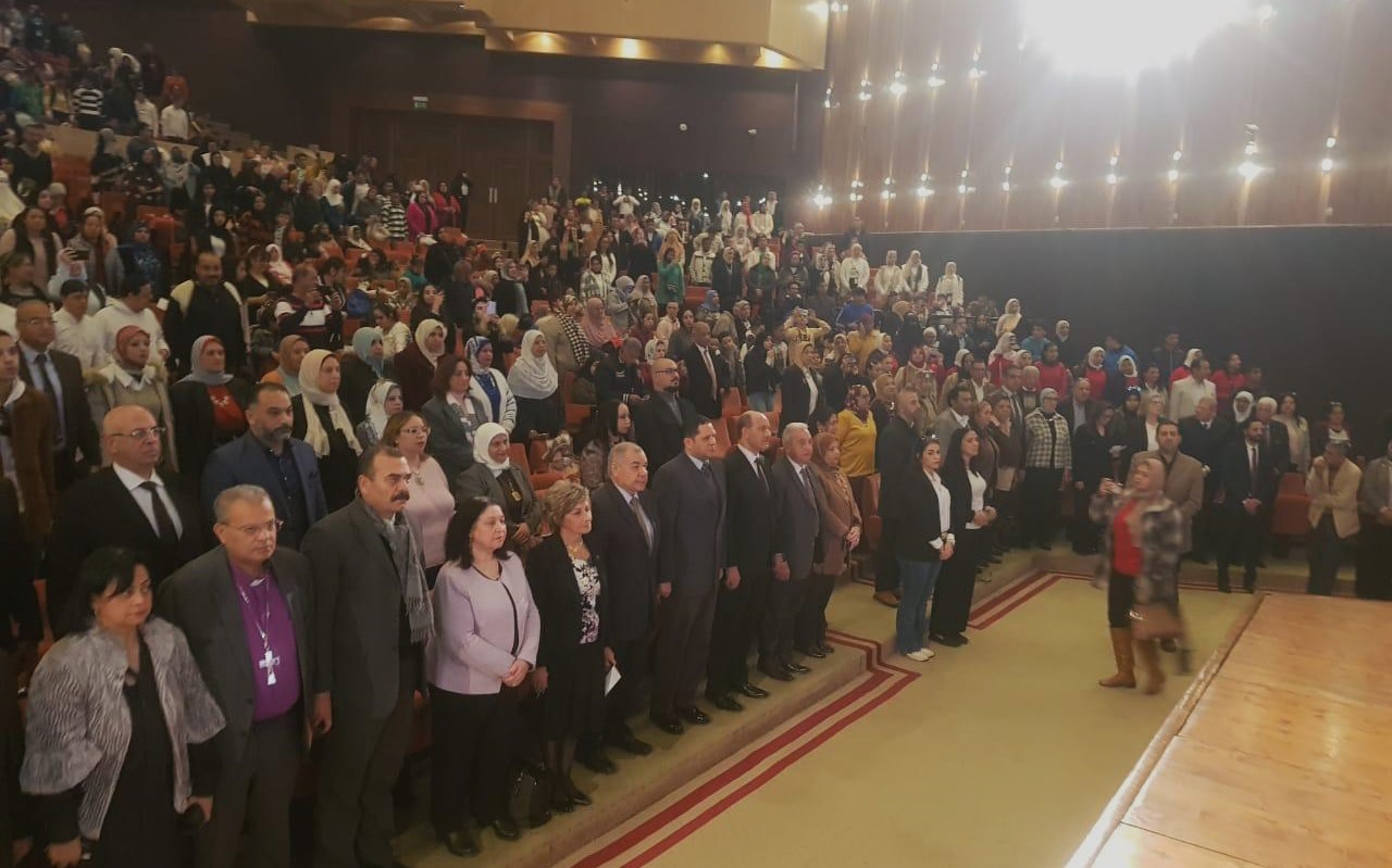 مكتبة الإسكندرية الاحتفال باليوم العالمي لذوي الإعاقة لعام 2024