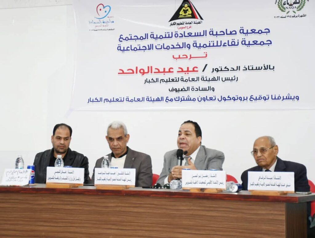 عبد الواحد يلتقي الجهات الشريكة بمحافظة السويس