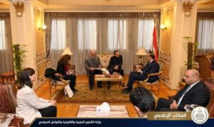 بيان صادر عن وزارة الشئون النيابية والقانونية والتواصل السياسي